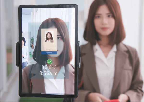 E-KYC